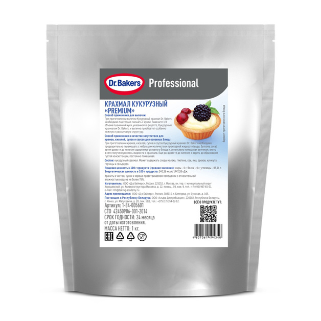 Крахмал Кукурузный Dr.Bakers Premium 1кг