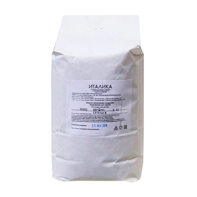 Посыпка Сахарная Разноцветная Монпарель 2кг