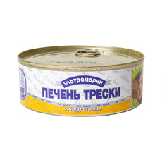 Печень трески натуральная «Ультрамарин» - 230 г