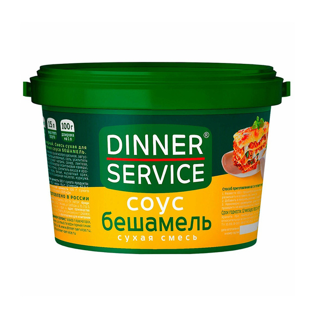 Соус Бешамель Dinner Service 1,5кг