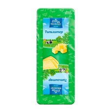 Сыр Oldenburger Тильзитер 45% 3,2кг