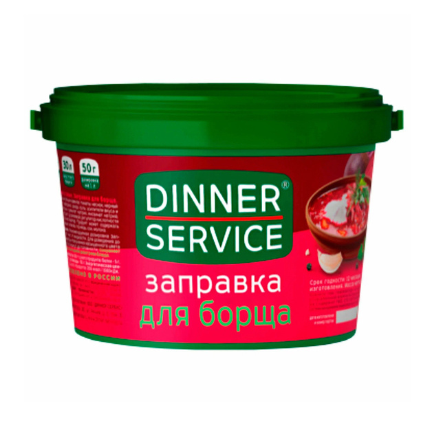 Заправка для Борща Dinner Service 1,5кг