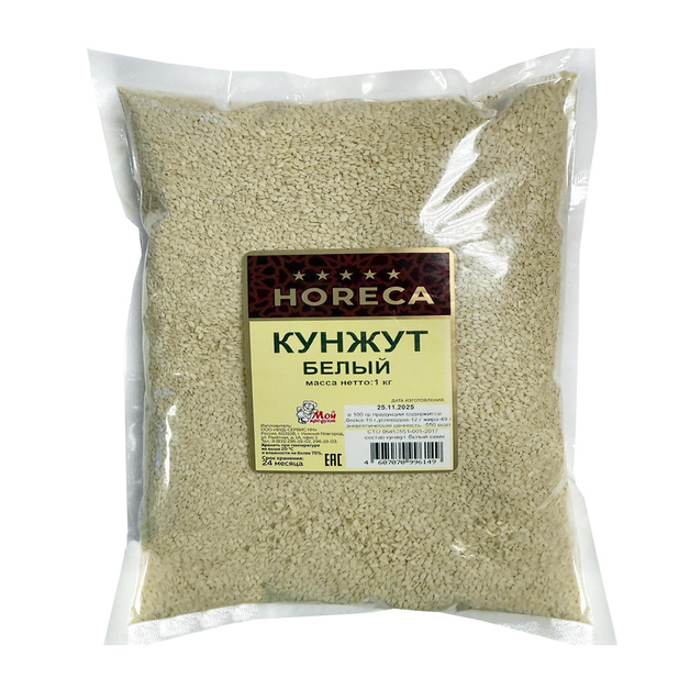 Кунжут Белый Мой Продукт 1кг