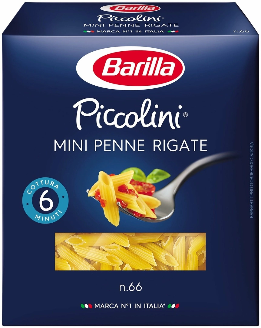 Купить Макаронные изделия Пиколлини Мини Пенне Ригате «Barilla» (Италия) -  450 г с доставкой в Москве