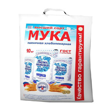 Мука Пшеничная Хлебопекарная Бело-Нежная Высший Сорт Курский Завод 10кг