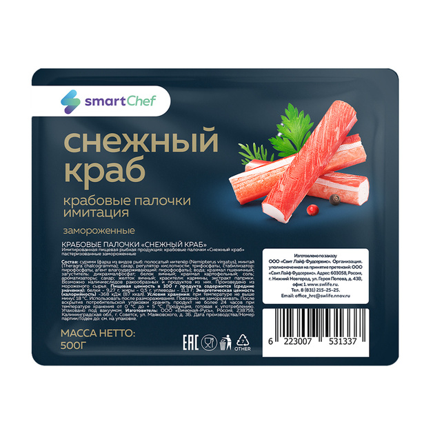 Крабовые Палочки Smart Chef Снежный Краб Замороженные 500г