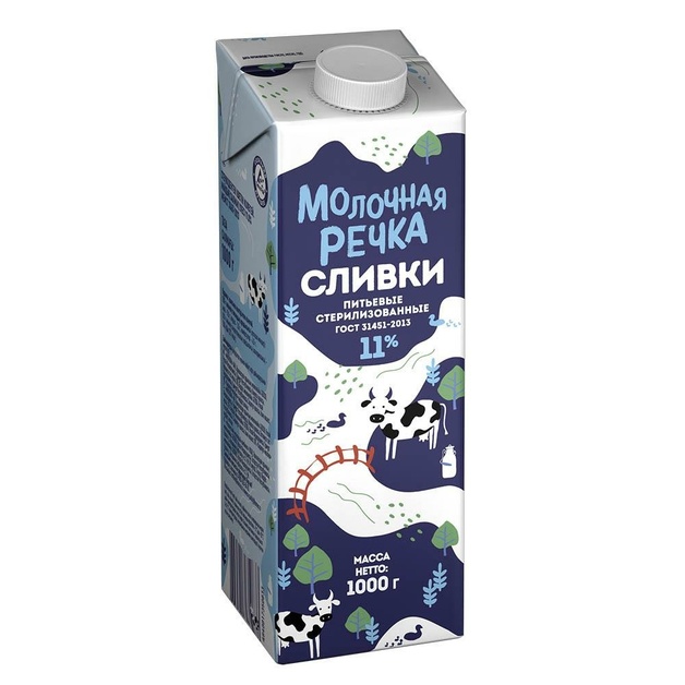 Сливки Молочная Речка Ультрапастеризованные 11% 1л