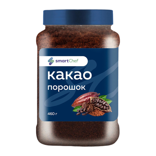 Какао-Порошок Smart Chef 460г