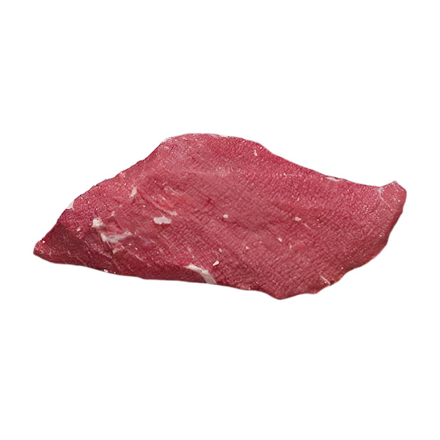 Говядина Мраморная для Запекания Зам Праймфудс 2кг