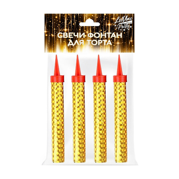 Свечи для Торта Фонтан 12,5см 4шт