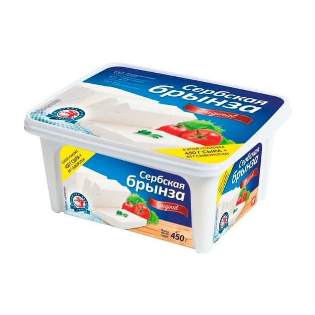 Сыр Mlekara Sabac Сербская Брынза 40% 450г