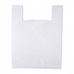 Пакет-Майка Белый 30*60*16 см 100шт/уп Пакет-Майка Белый 30*60*16 см 100шт/уп