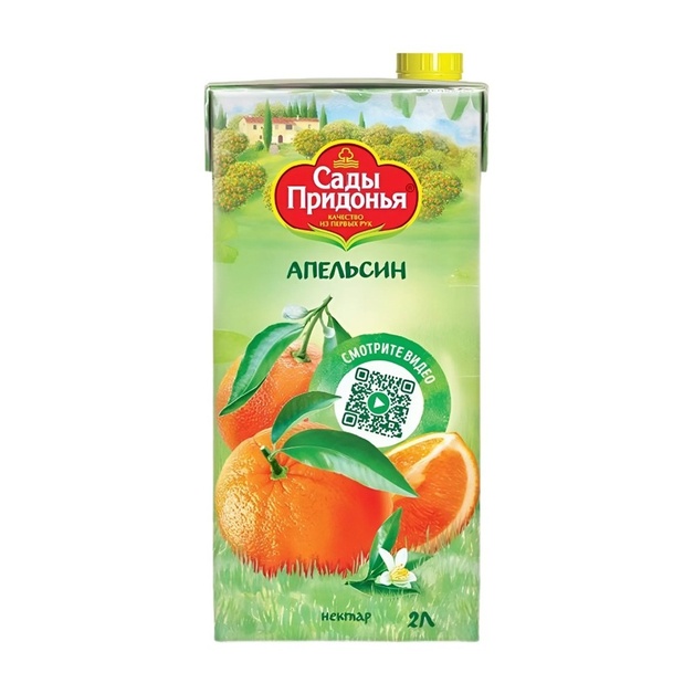 Нектар Сады Придонья Апельсин 2л