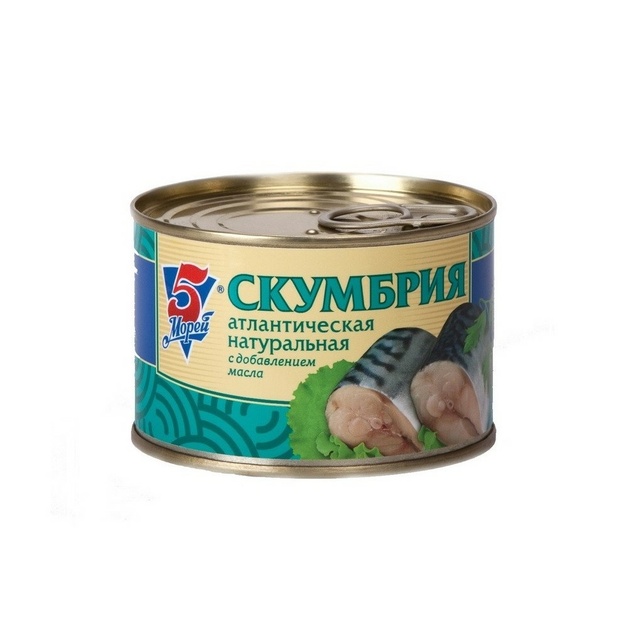 Скумбрия Атлантическая 5 Морей Натуральная с Маслом 250г