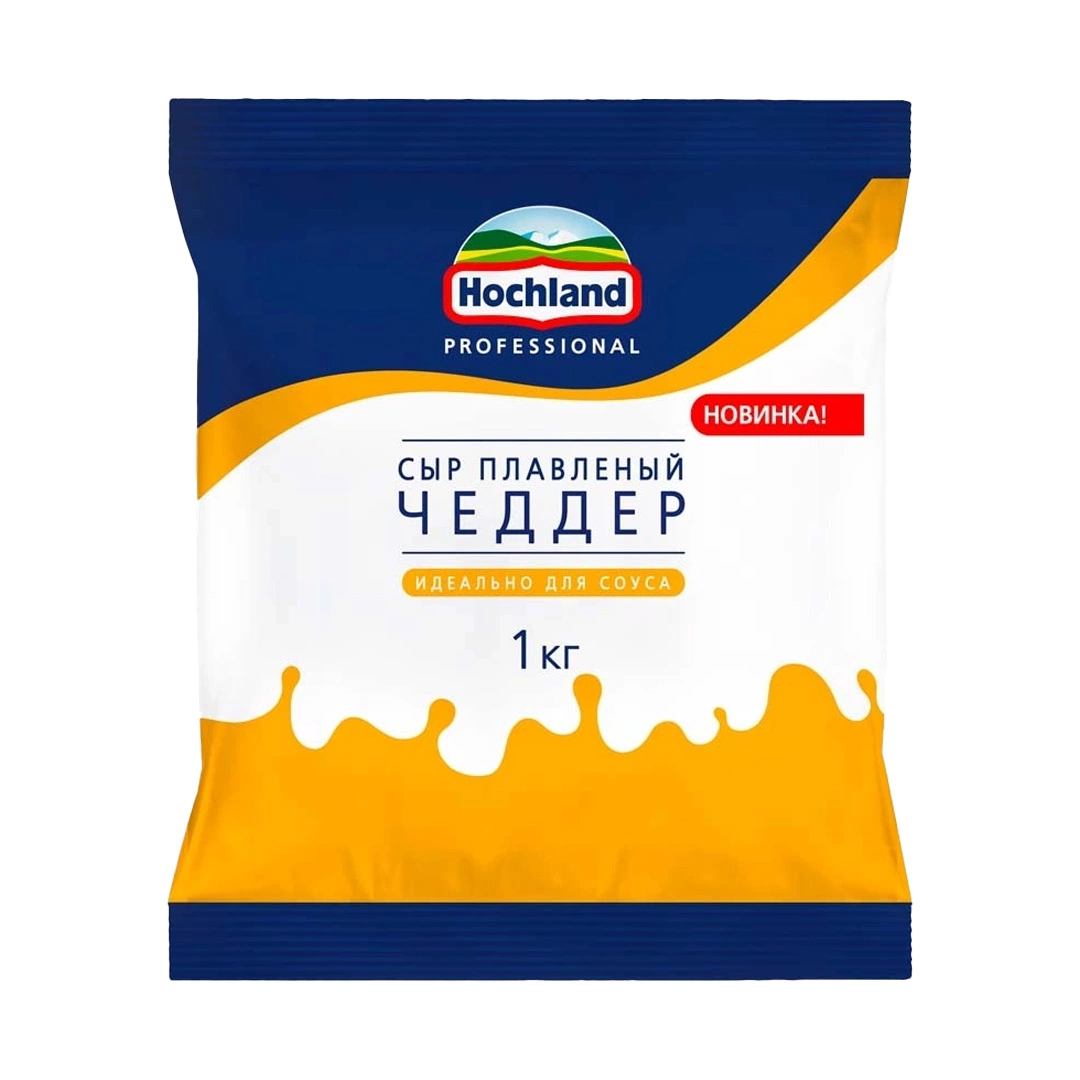 Купить Сыр плавленый Чеддер «Hochland Professional» - 1 кг с доставкой в  Москве