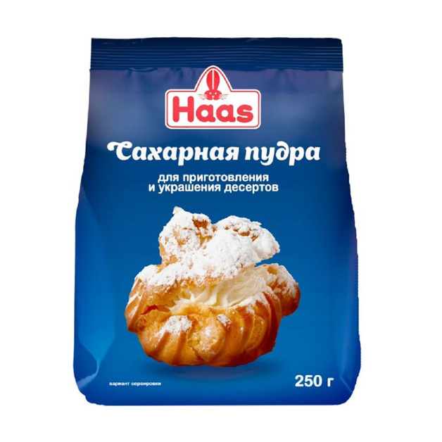 Сахарная Пудра Haas 250г