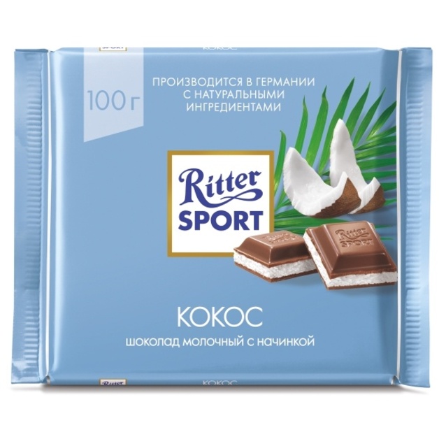Шоколад Ritter sport молочный с кокосовой начинкой 100 гр
