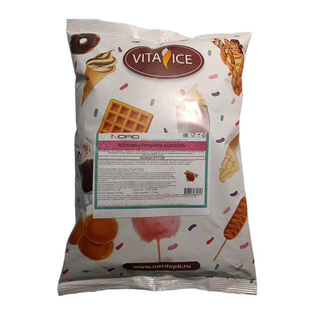 Смесь для Молочного Коктейля Vita Ice Клубника 1кг
