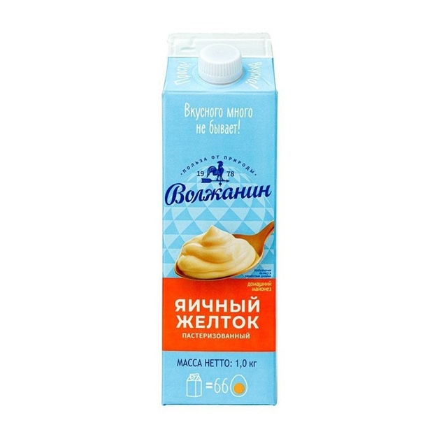 Желток Волжанин Пастеризованный Охлажденный 1кг пюр-пак