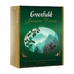 Чай Зеленый Greenfield Jasmine Dream 100 Пакетиков с/я