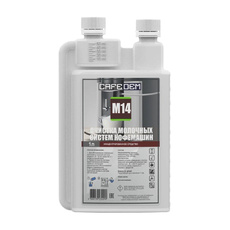 Средство для Очистки Кофемашин Cafedem М14 1л