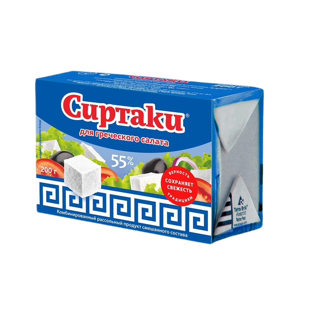 Сыр Сиртаки для Греческого Салата Original 55% 200г