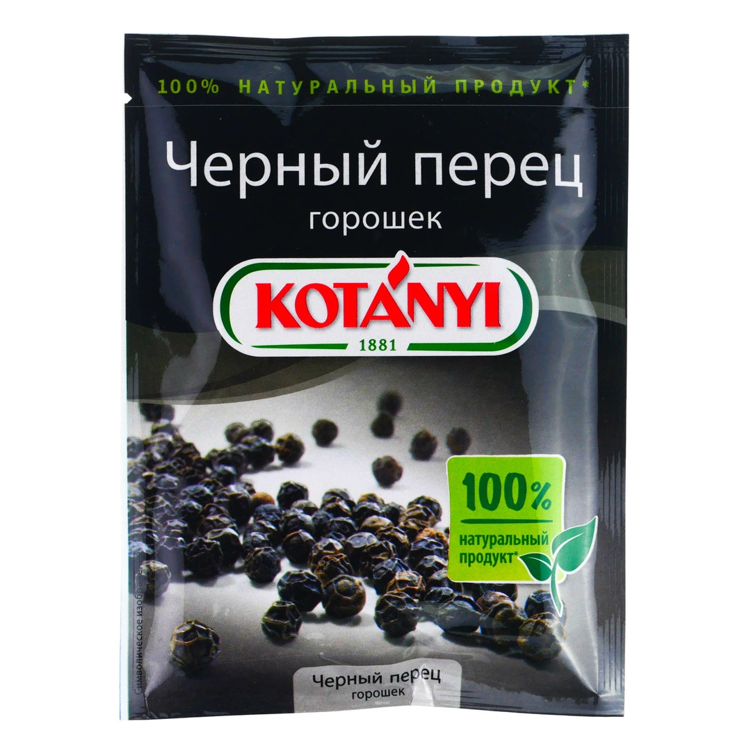 Купить Приправа «Kotanyi» перец чёрный горошек - 20 г с доставкой в Москве