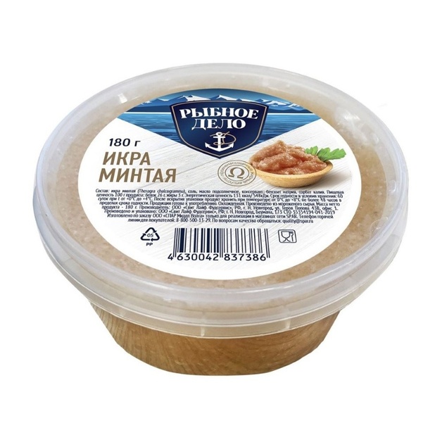 Икра Минтая Рыбное Дело 180г