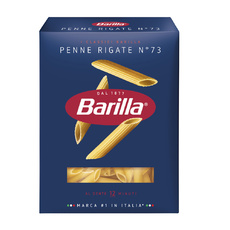 Макаронные изделия пенне ригате «Barilla» - 450 г
