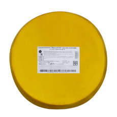 Сыр Маасдам Gold 45% 8кг