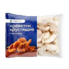 Креветки Smart Chef Хрустящие в Панировке Замороженные 1кг