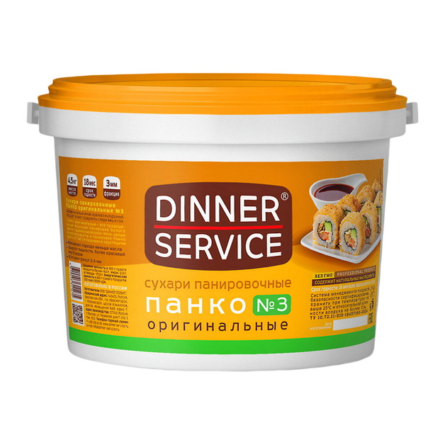 Сухари Панировочные Dinner Service Оригинальные Панко №3 4,5кг