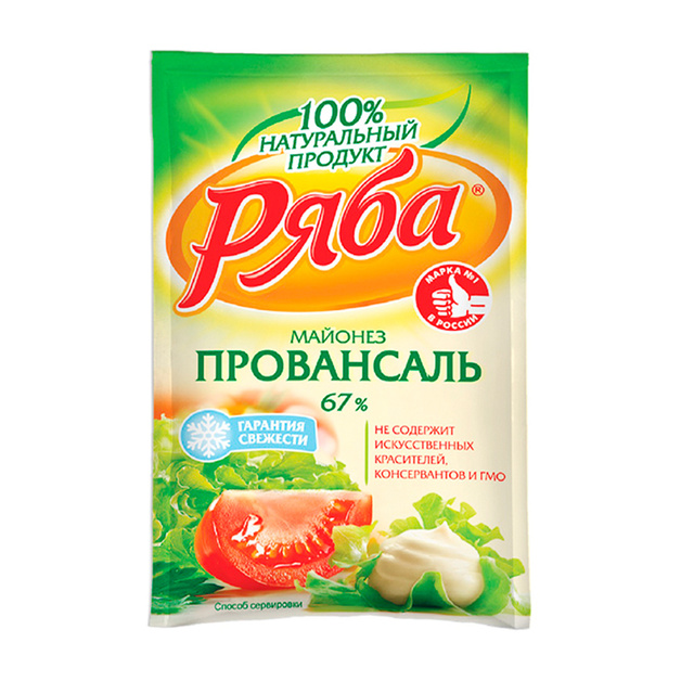 Майонез Ряба Провансаль 67% 25г дой-пак