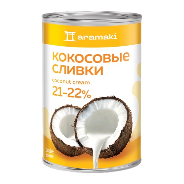 Сливки Кокосовые Aramaki 21-22% 400мл ж/б