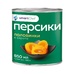Персики Smart Chef Половинки в Сиропе 850мл Сухой Вес 460г