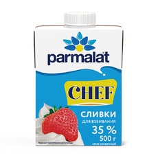 Сливки Parmalat для Взбивания Ультрапастеризованные 35% 500г
