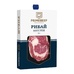 Стейк Рибай из Мраморной Говядины Primebeef 250г Стейк Рибай из Мраморной Говядины Primebeef 250г