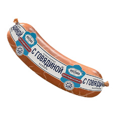 Колбаса Вареная Мустафа Мусульманская с Говядиной 1кг