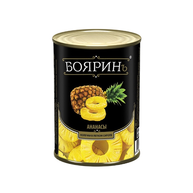 Ананасы Бояринъ Колечки в Сиропе Вьетнам 580мл Сухой Вес 290г ж/б