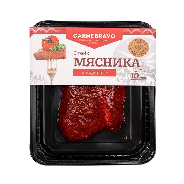Стейк Мясника Carnebravo в Маринаде 200г