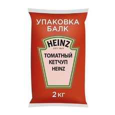 Кетчуп Heinz Томатный 2кг