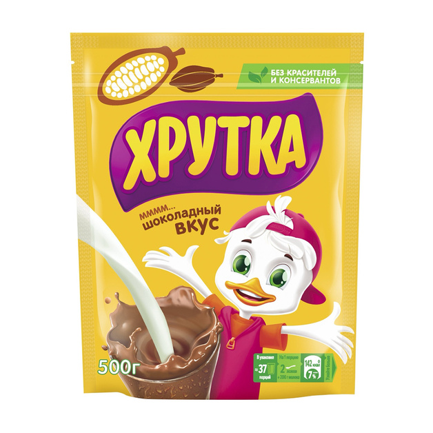 Какао Хрутка 500г