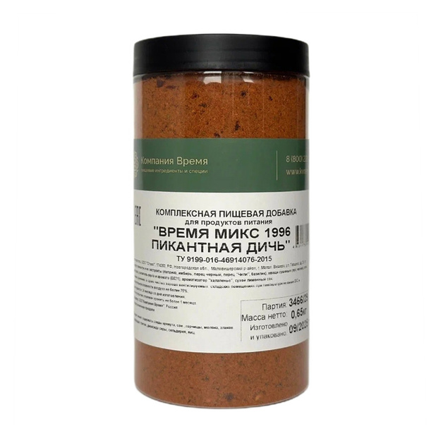 Приправа Время Микс М 1996 Пикантная Дичь 650г