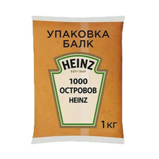 Соус 1000 Островов «Heinz» - 1 кг