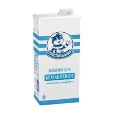 Молоко Простоквашино Безлактозное 1,5% 970г