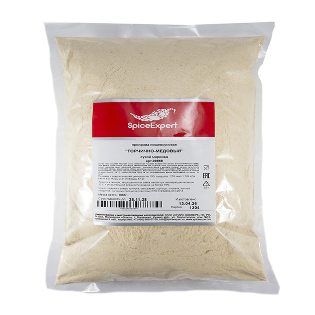 Приправа SpiceExpert Сухой Маринад Горчично-Медовый 1кг