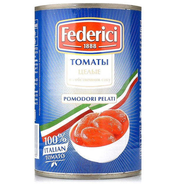 Томаты Federici Очищенные Целые в Собственном Соку 2650мл ж/б