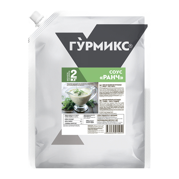 Соус Гурмикс Ранч 2кг