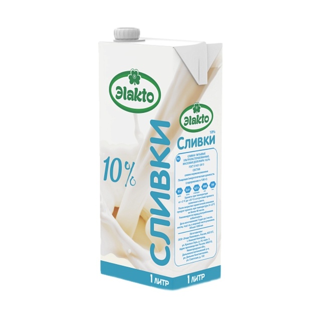 Сливки Эlakto Ультрапастеризованные 10% 1л