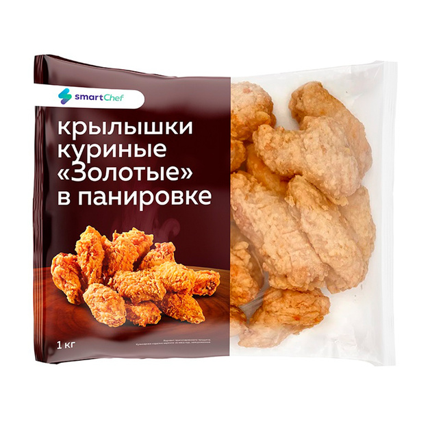 Крылышки Куриные Smart Chef Золотистые в Панировке 1кг